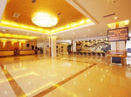 Mingdu International Conference Center Hotel Changzhou  Interior foto