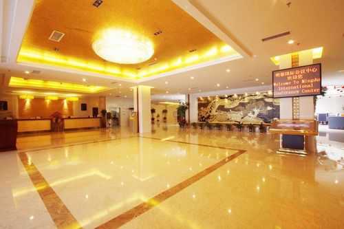 Mingdu International Conference Center Hotel Changzhou  Interior foto