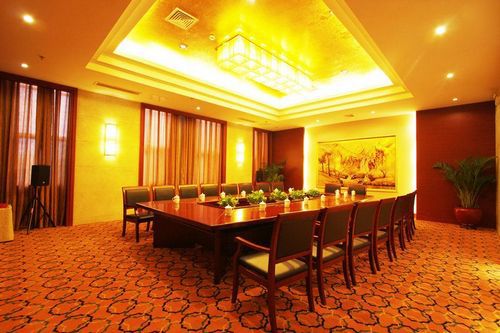 Mingdu International Conference Center Hotel Changzhou  Negocio foto