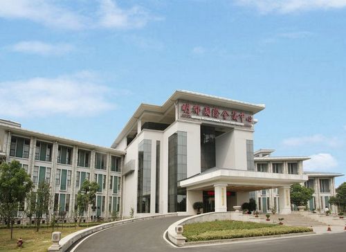 Mingdu International Conference Center Hotel Changzhou  Exterior foto
